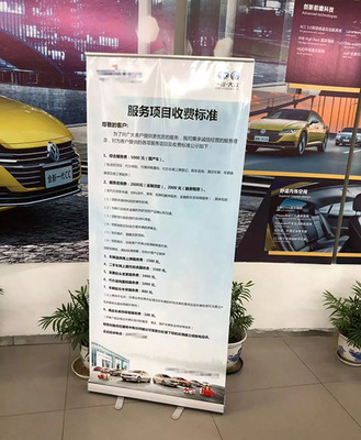 奔馳發(fā)公約 4S店明碼標(biāo)價(jià)，汽車(chē)金融服務(wù)規(guī)范化邁出“一大步”