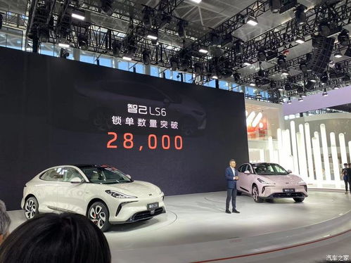 2023廣州車(chē)展智己汽車(chē)新品計(jì)劃曝光，助力汽車(chē)交易熱潮