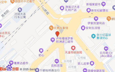 大連凱姆汽車(chē)交易信息咨詢(xún) 專(zhuān)業(yè)高效的汽車(chē)交易信息平臺(tái)